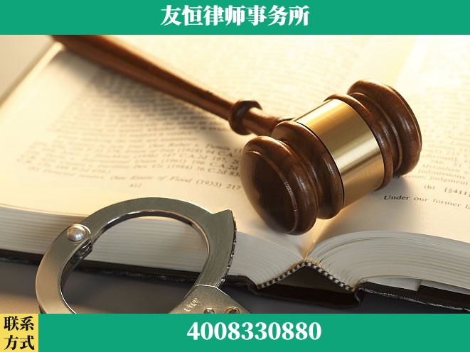 新乡-虚开增值税发票律师