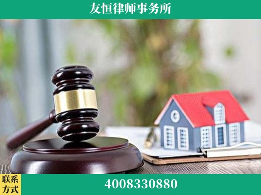 新乡-刑事辩护律师
